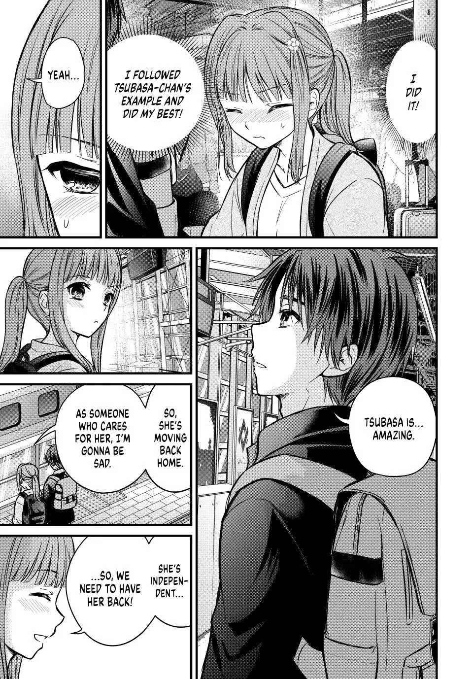 Ojousama No Shimobe Chapter 150 Page 15