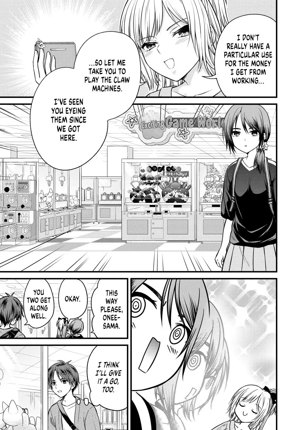 Ojousama No Shimobe Chapter 151 Page 5