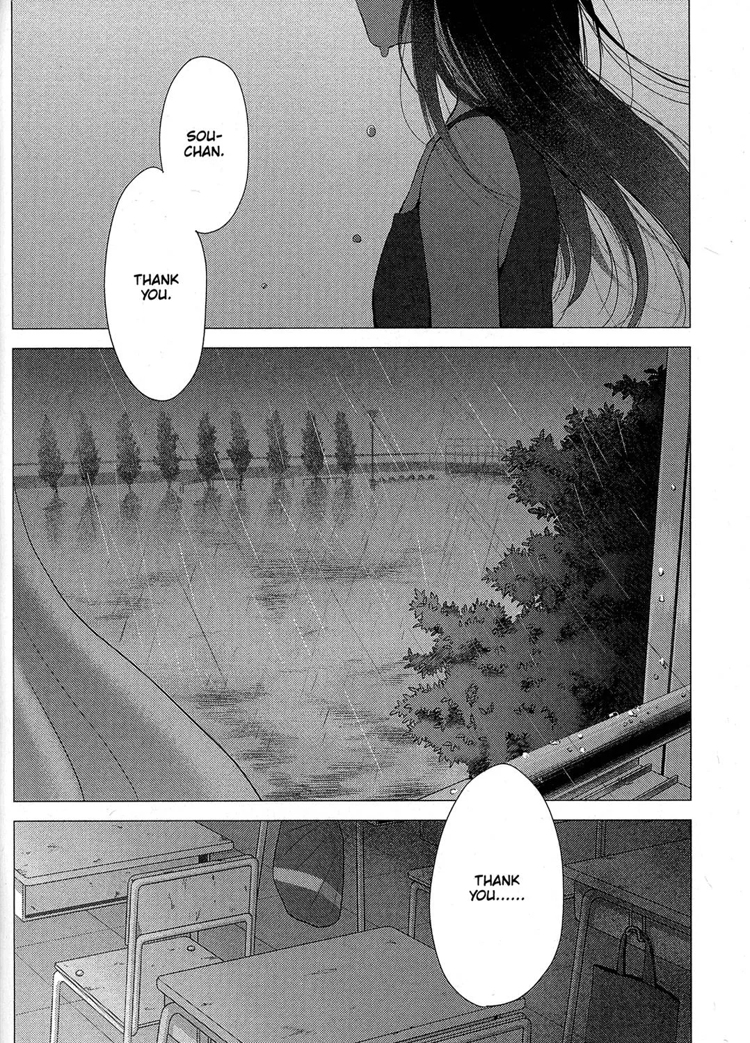 Ookami Kodomo No Ame To Yuki Chapter 15 Page 11