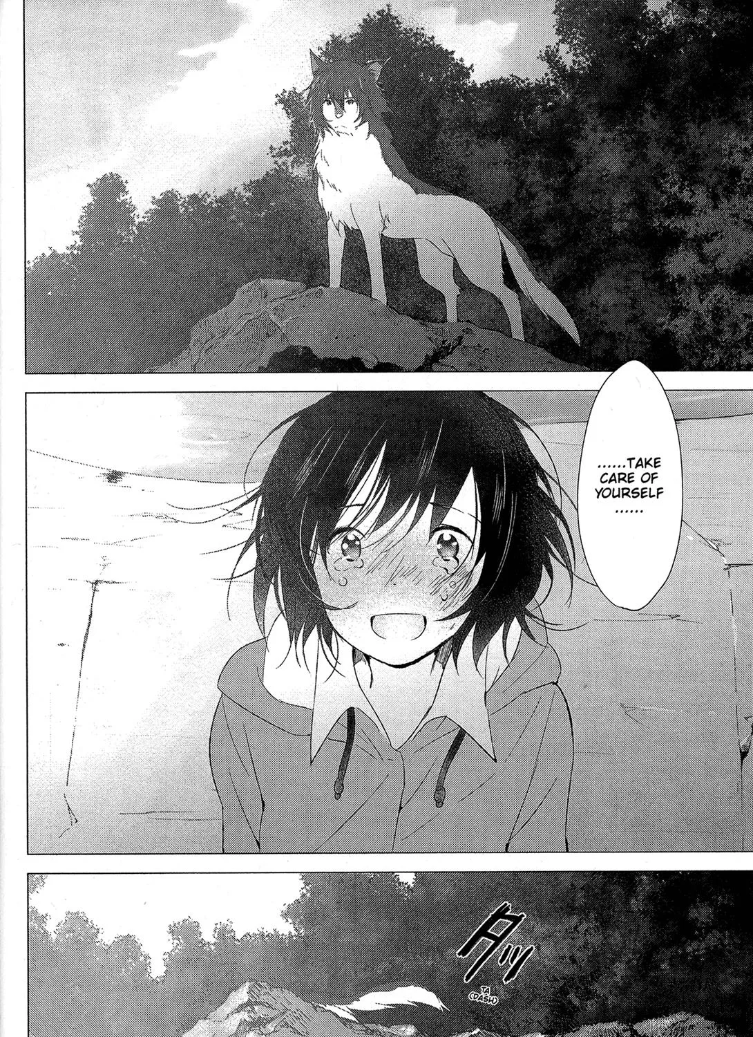 Ookami Kodomo No Ame To Yuki Chapter 16 Page 29