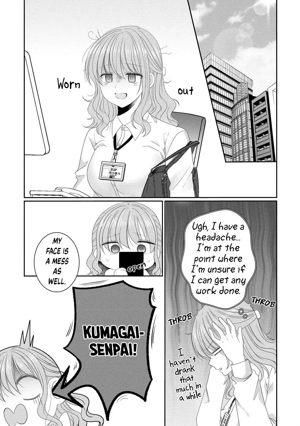 OL Vtuber to Oshi JK-chan Chapter 13 Page 4