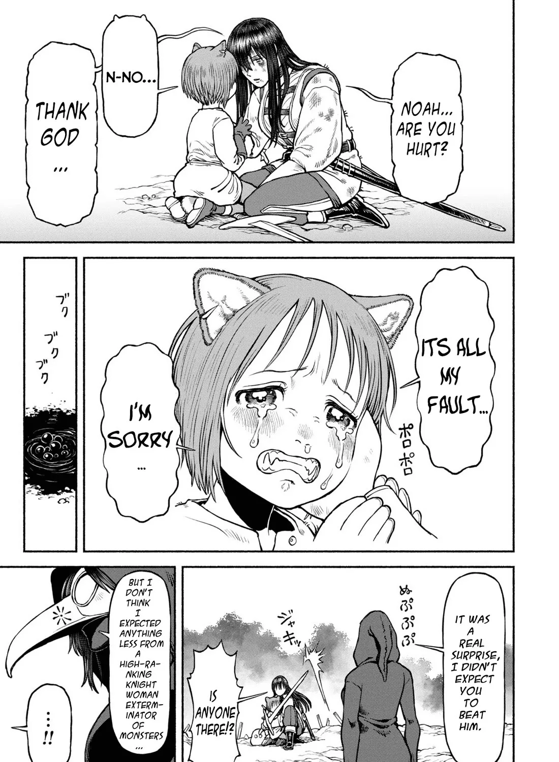 Onna Kishi to Kemomimi no Ko Chapter 42 Page 29