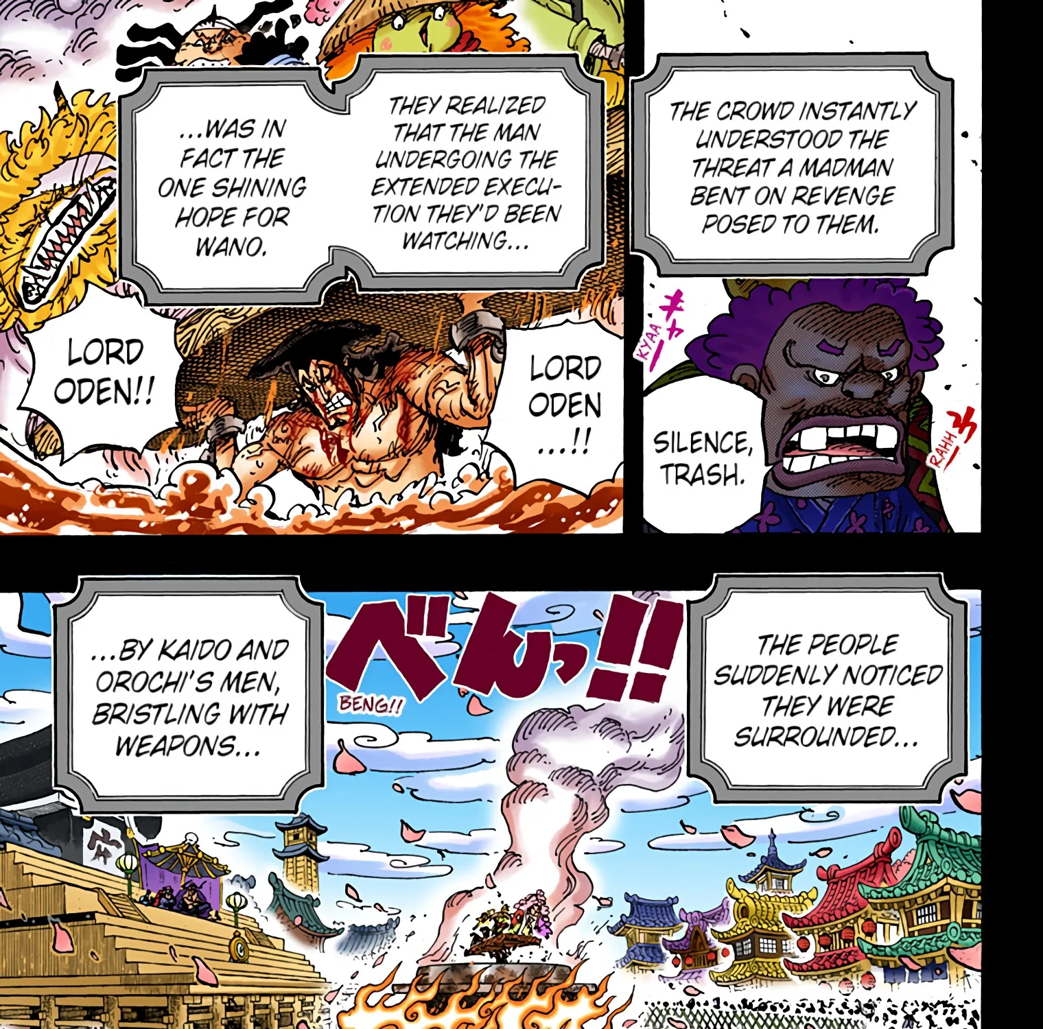 One Piece – Digital Colored Comics Chapter 972 Page 9