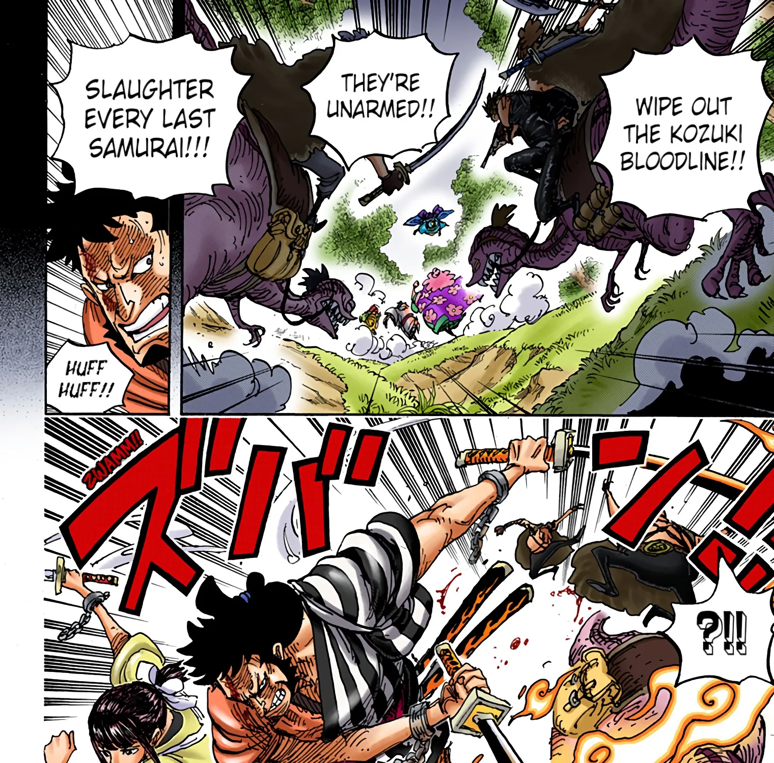 One Piece – Digital Colored Comics Chapter 973 Page 7