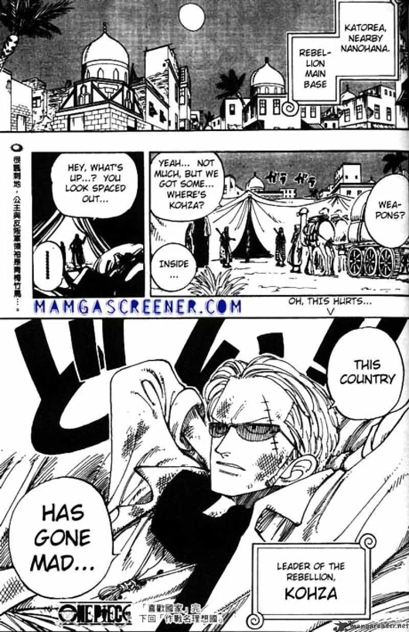 One Piece Chapter 164 Page 19