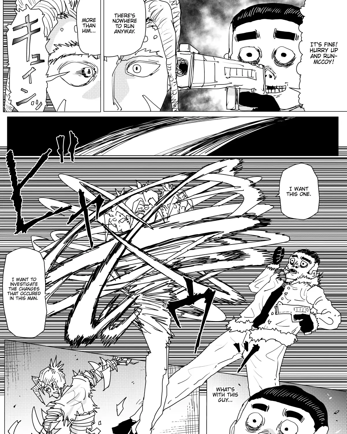 Onepunch-Man (One) Chapter 152 Page 14