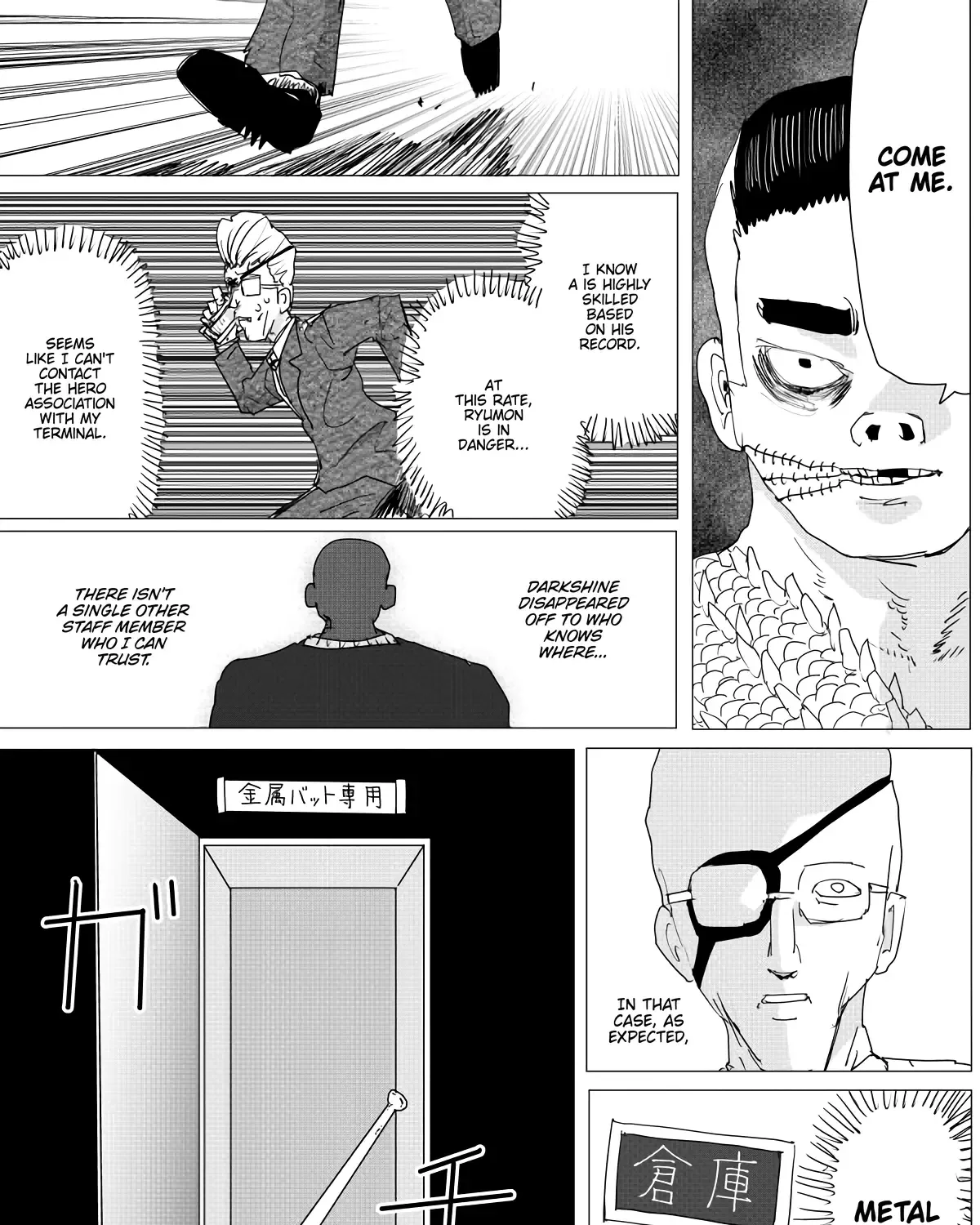 Onepunch-Man (One) Chapter 152 Page 28