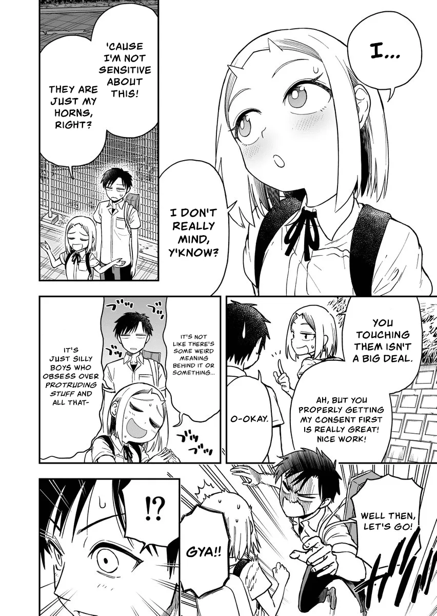 Onizuka-chan and Sawarida-kun Chapter 48 Page 2