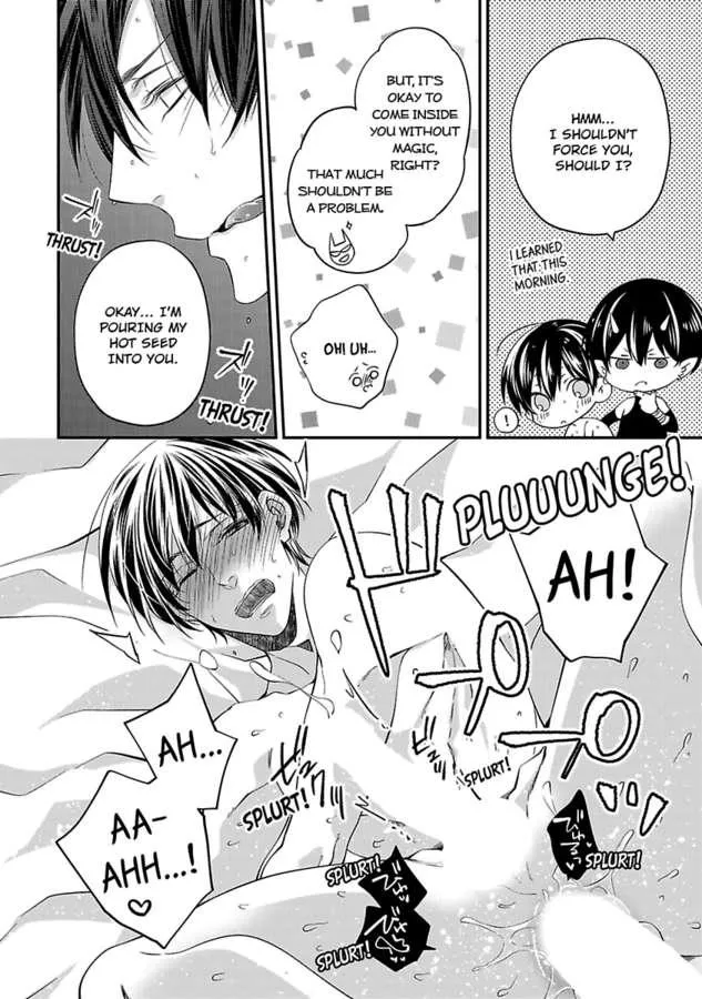 Onihebi Kyuai Monogatari Chapter 3 Page 7