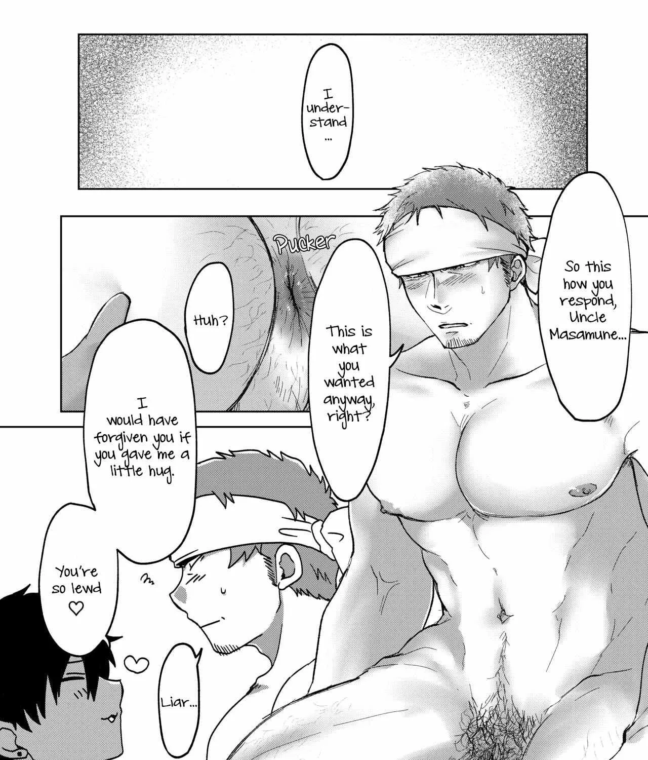 Only Lewd Things Chapter 1 Page 12