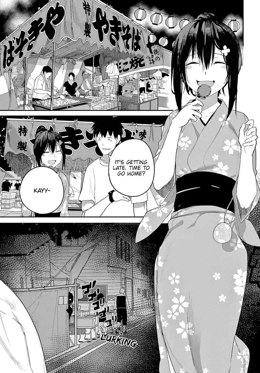 Osananajimi ni najimitai Chapter 20 Page 2