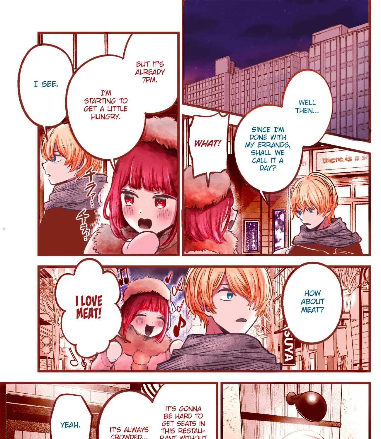 [Oshi No Ko] (Fan Colored) Chapter 73 Page 23