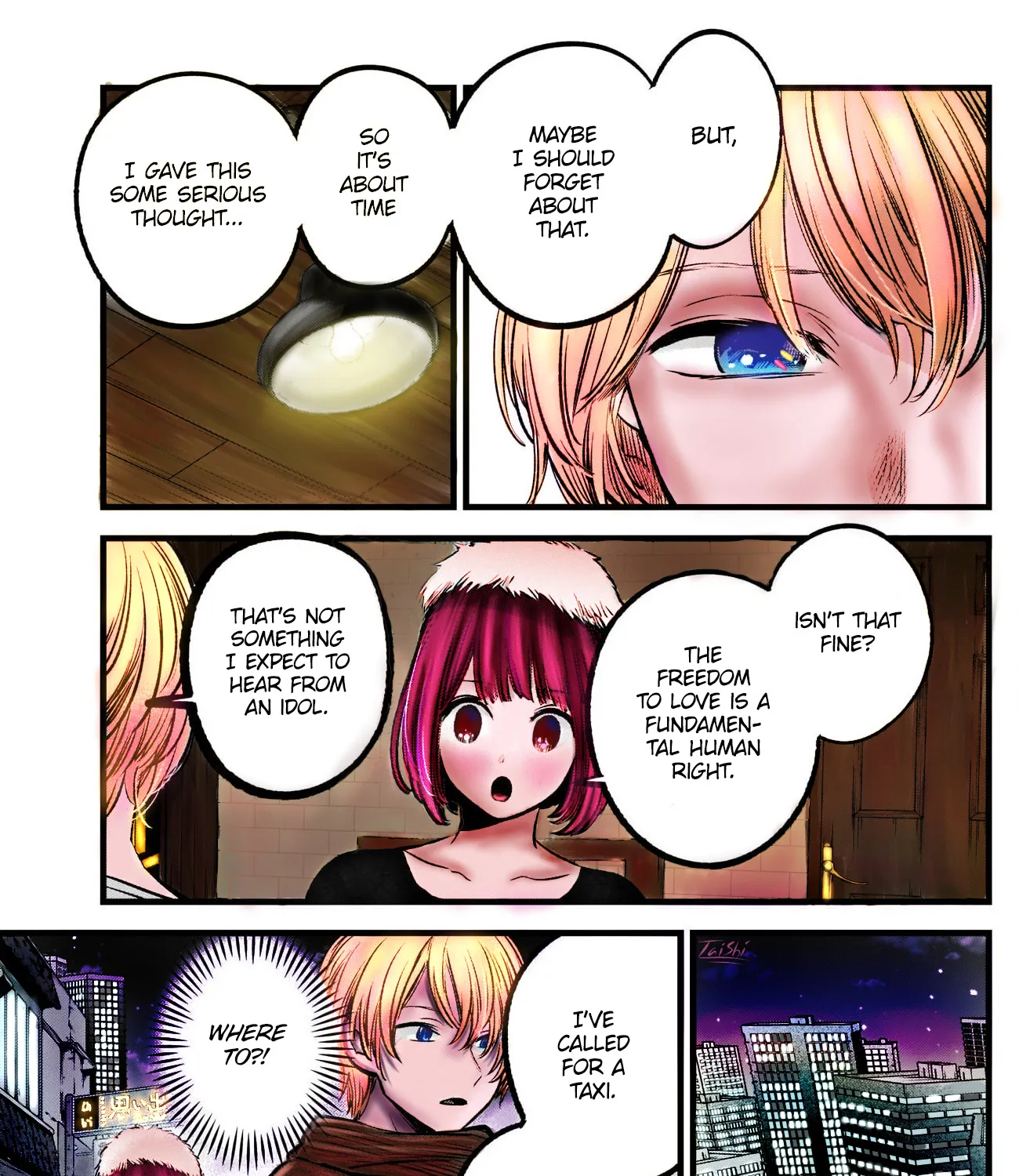 [Oshi No Ko] (Fan Colored) Chapter 73 Page 35