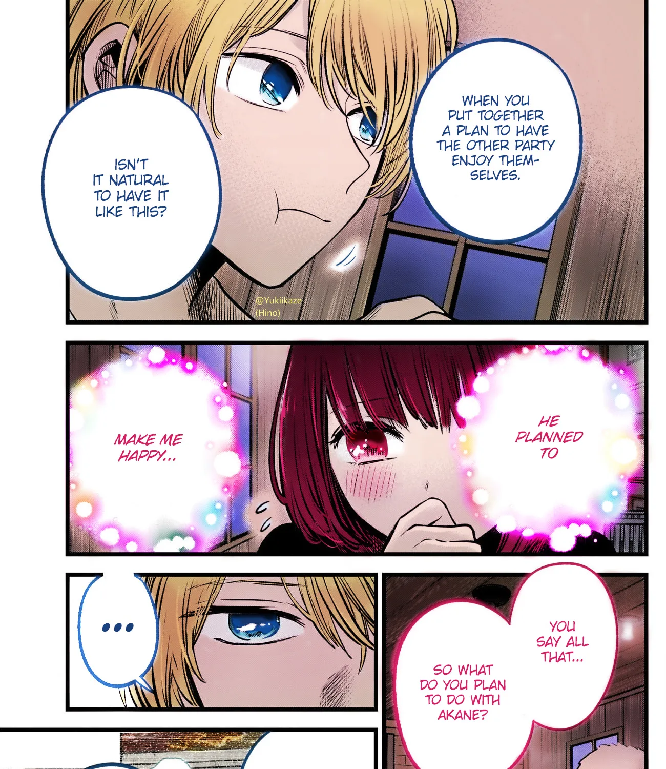 [Oshi No Ko] (Fan Colored) Chapter 73 Page 31