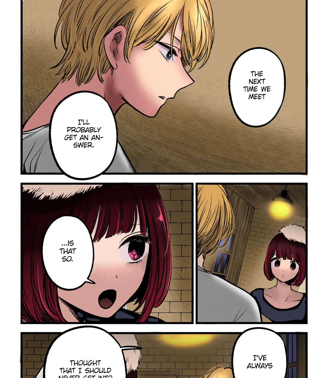 [Oshi No Ko] (Fan Colored) Chapter 73 Page 33