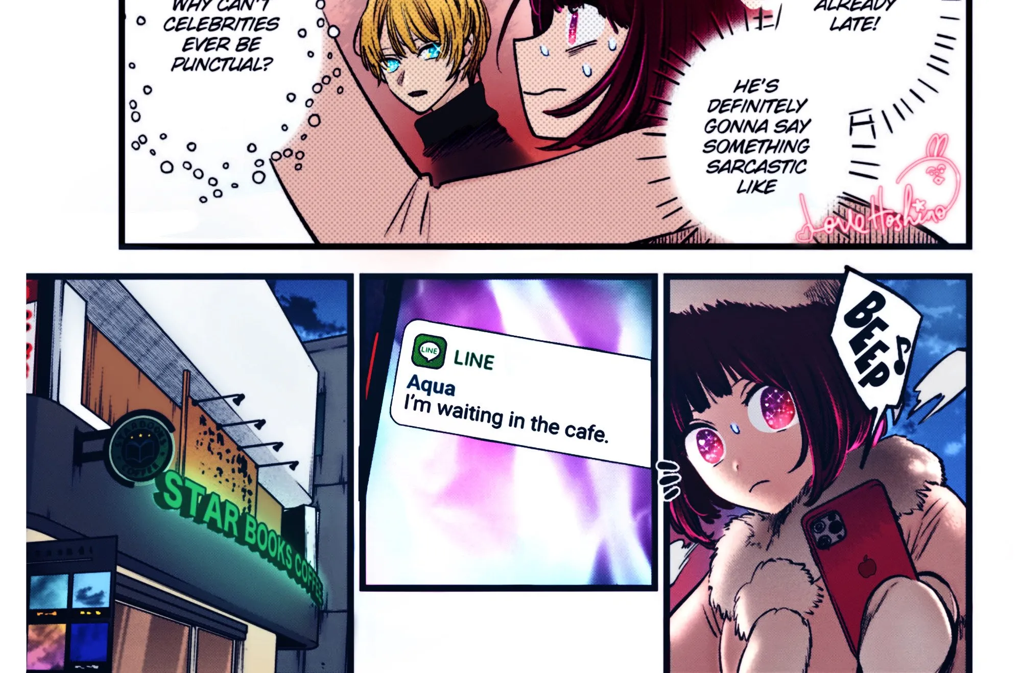 [Oshi No Ko] (Fan Colored) Chapter 73 Page 7