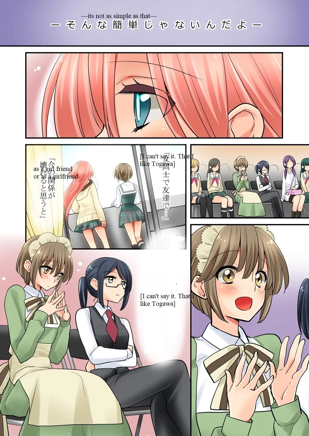 Ore Ga… Yuri!? Chapter 8 Page 3