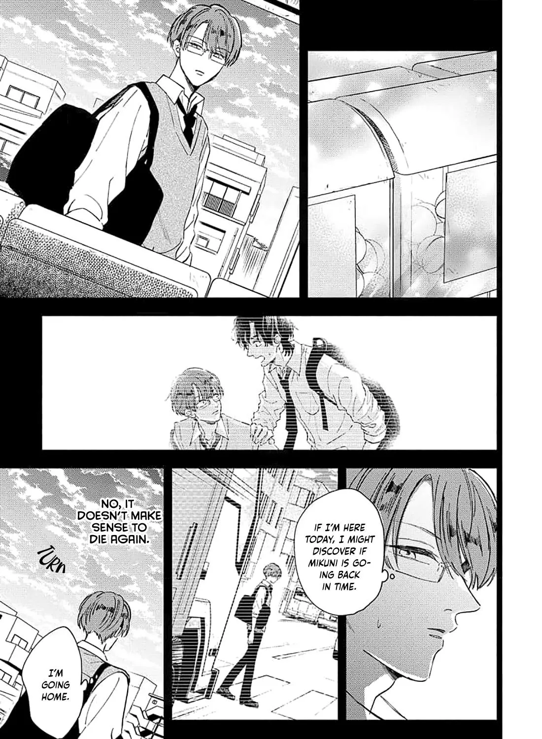 Ore Wo Shiranai Kyou No Kimi Chapter 5 Page 40