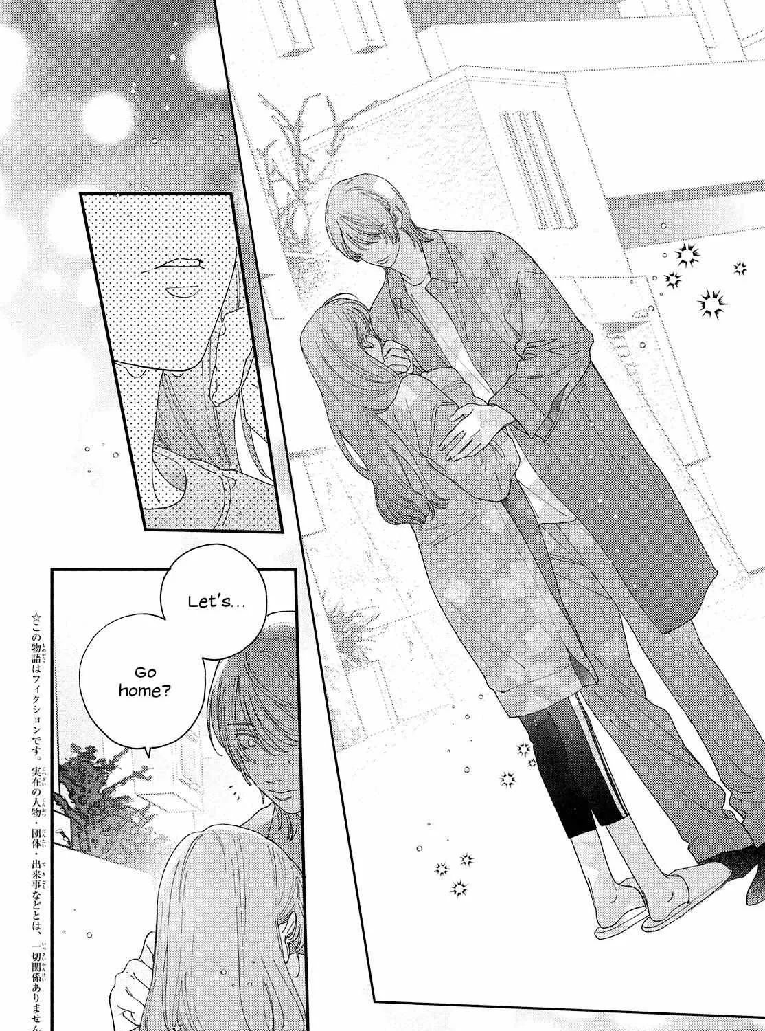 Ore To Mou Ichido, Hatsukoi. Chapter 12 Page 4