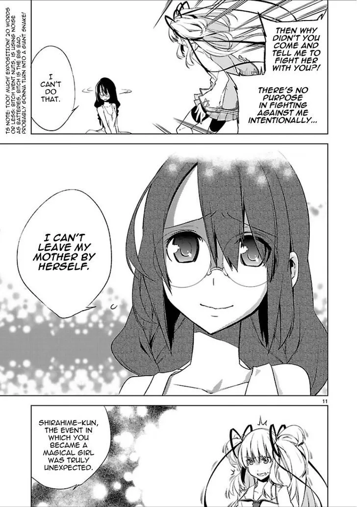 Oto x Maho Chapter 18 Page 12