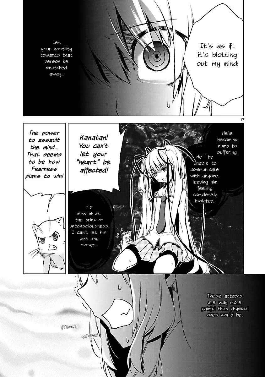 Oto x Maho Chapter 19 Page 17