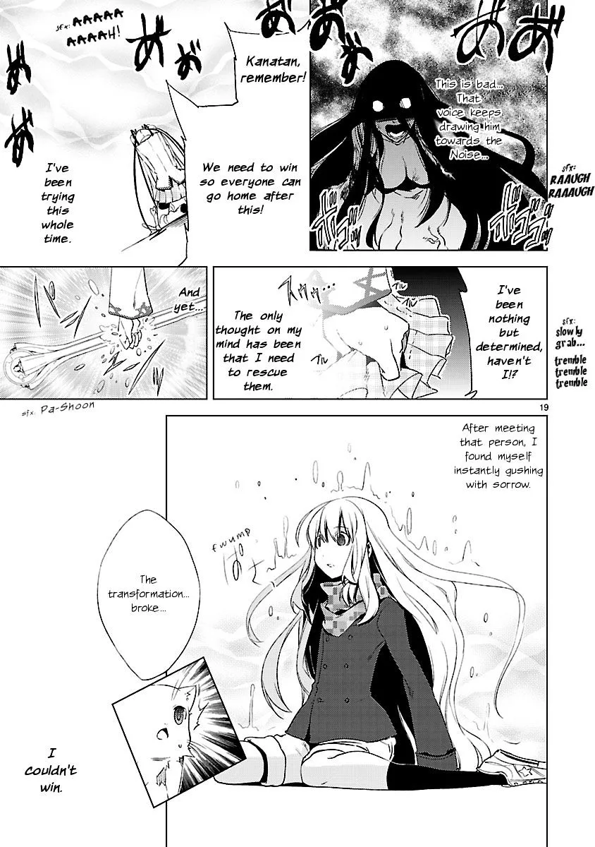 Oto x Maho Chapter 19 Page 19