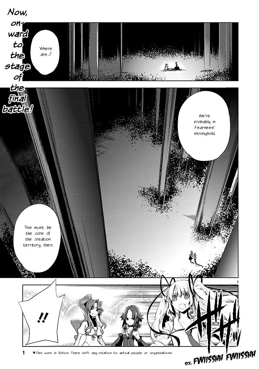 Oto x Maho Chapter 19 Page 2