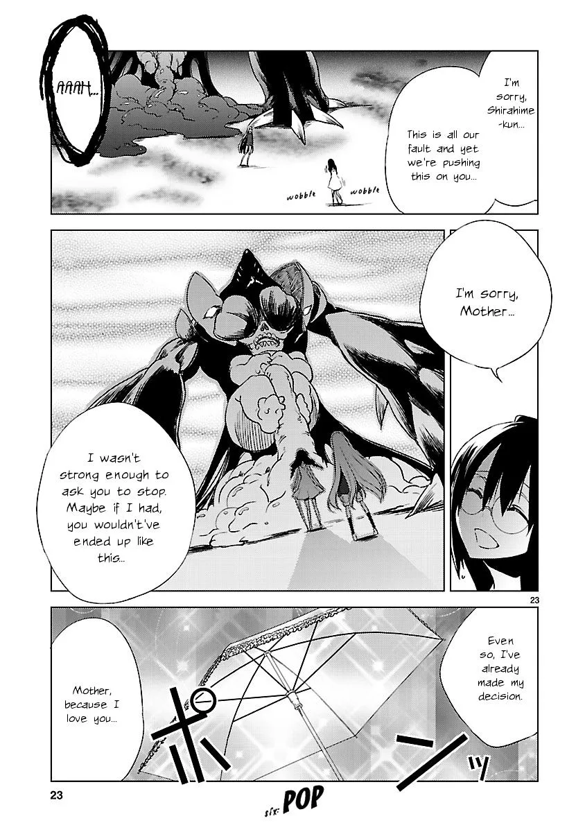 Oto x Maho Chapter 19 Page 23