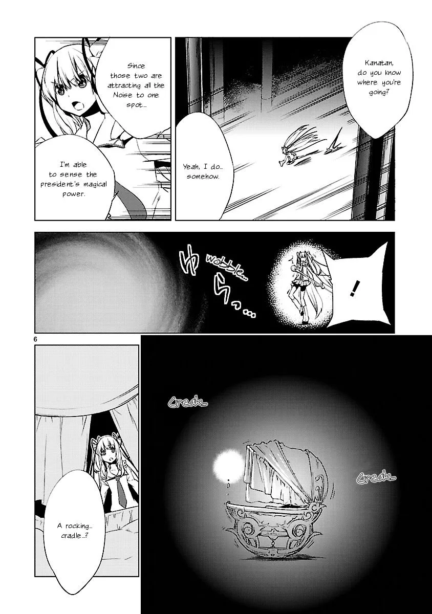 Oto x Maho Chapter 19 Page 6