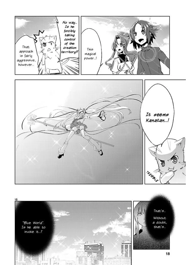 Oto x Maho Chapter 20 Page 17