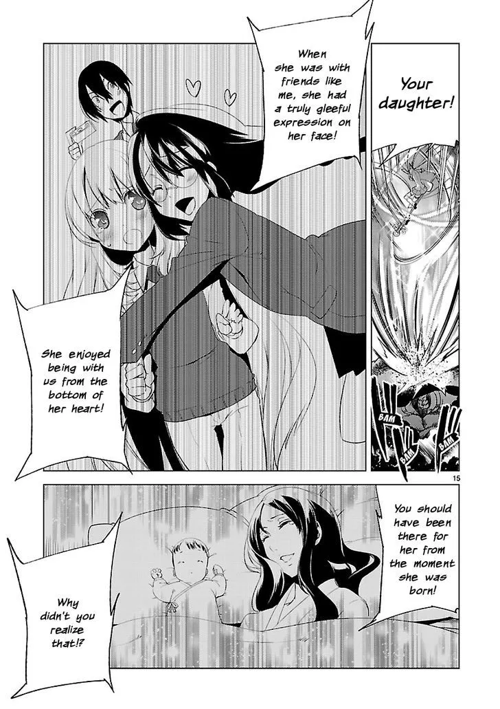 Oto x Maho Chapter 20 Page 14