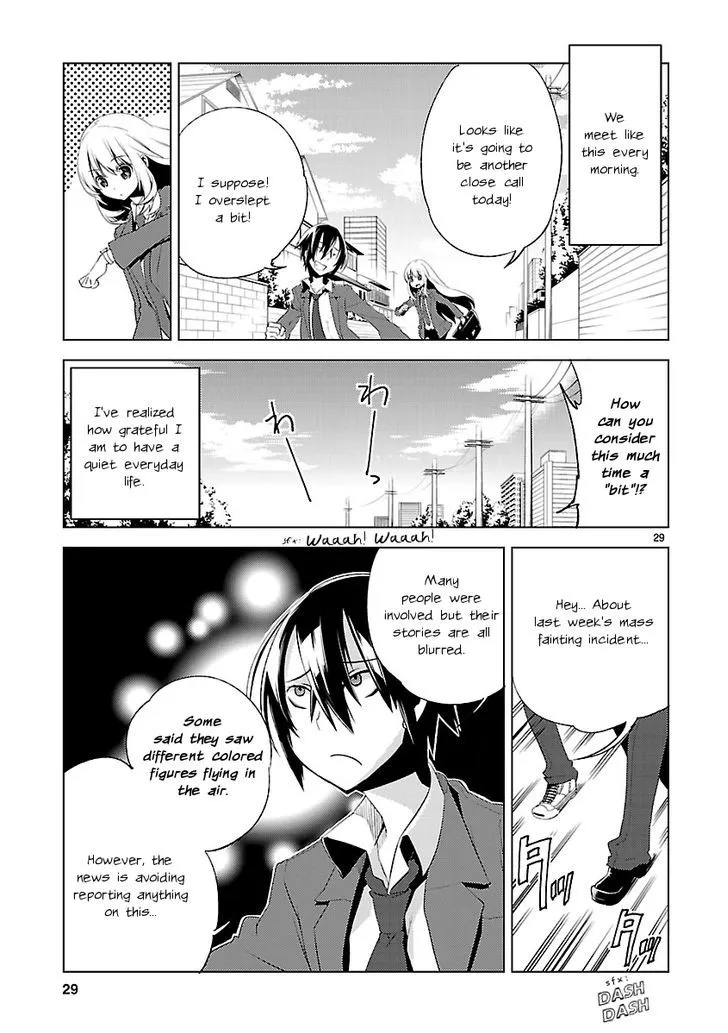 Oto x Maho Chapter 20 Page 26