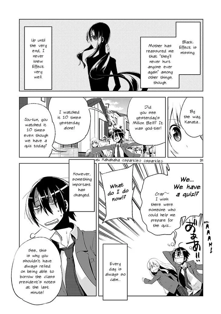 Oto x Maho Chapter 20 Page 28