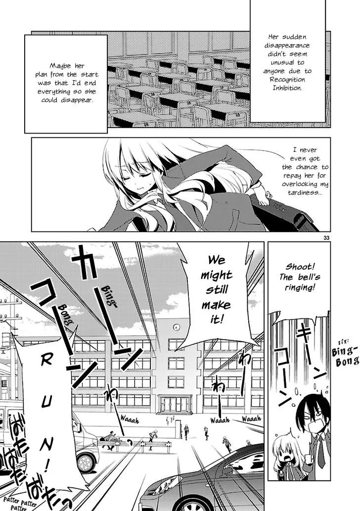 Oto x Maho Chapter 20 Page 30