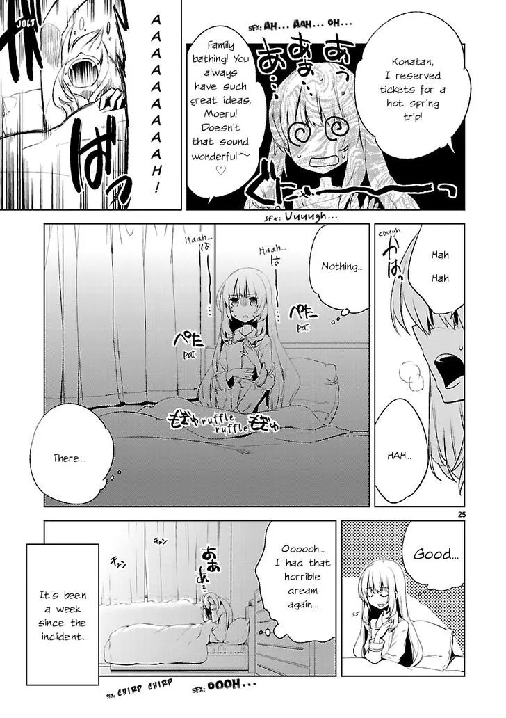 Oto x Maho Chapter 20 Page 22