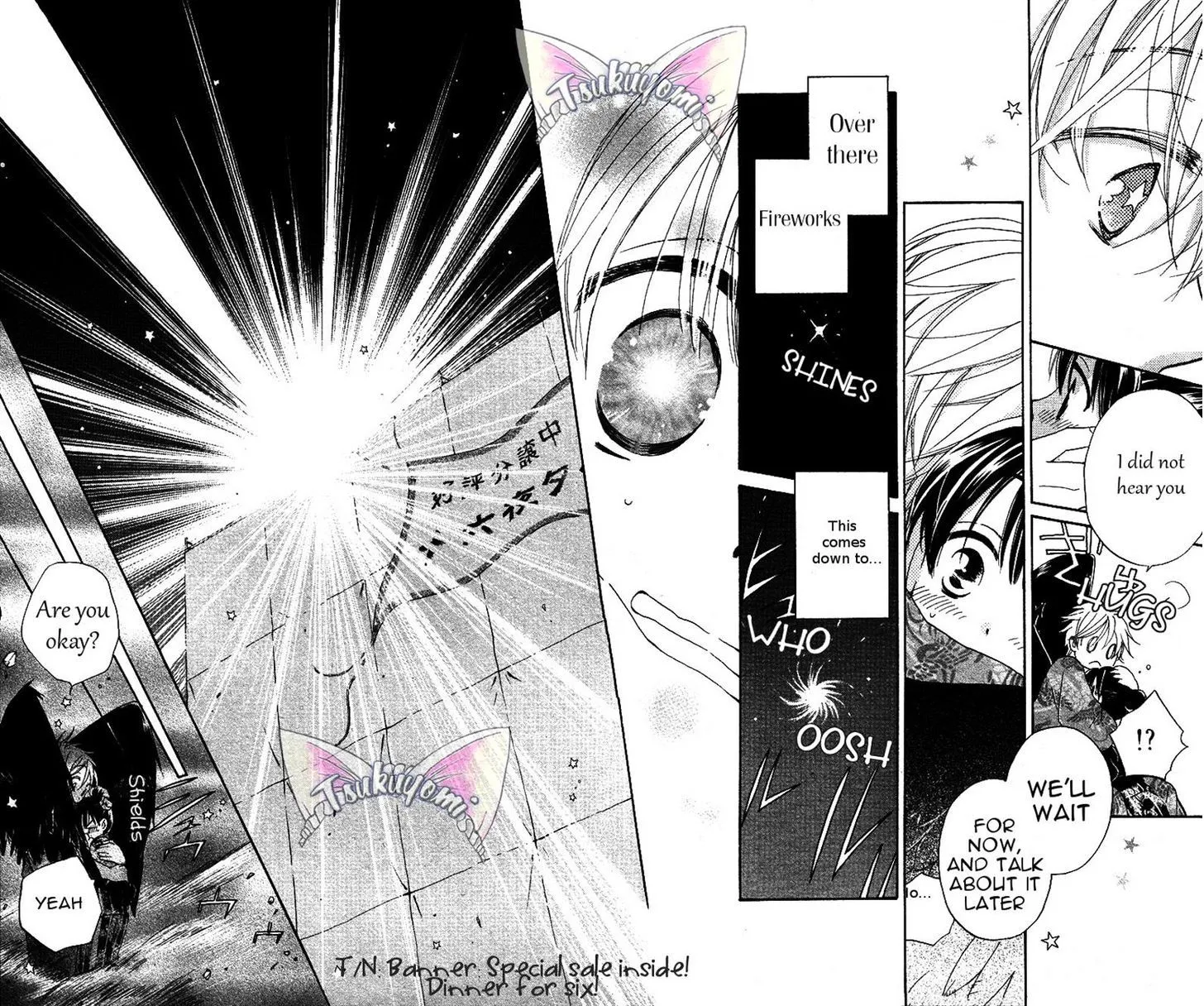 Otome To Meteo Chapter 4 Page 21