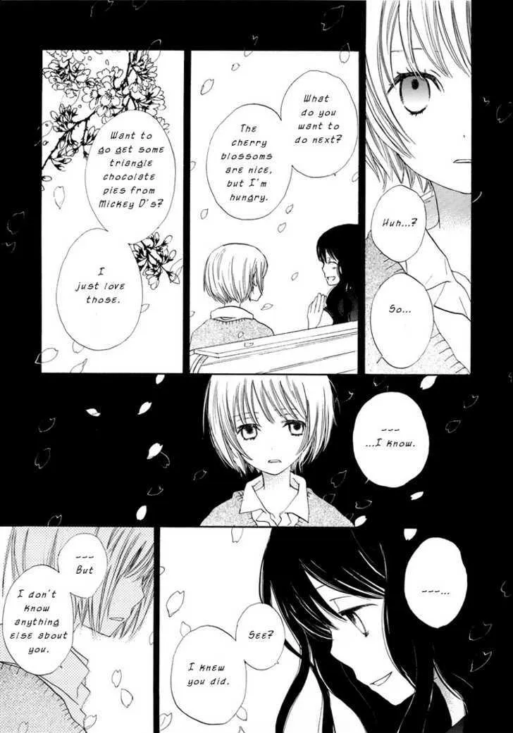 Otome Cake Chapter 9 Page 6