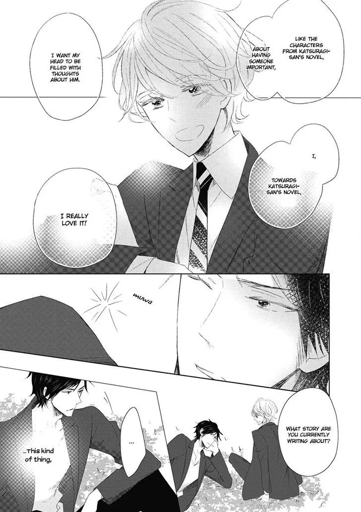 Otona-chan. Chapter 4 Page 15