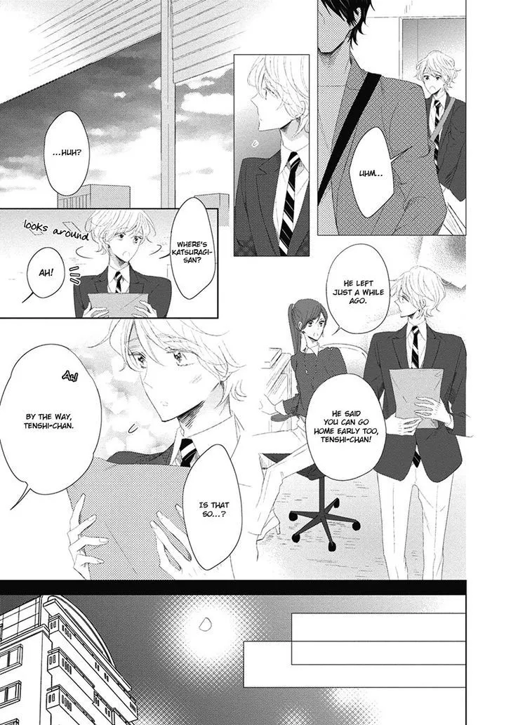 Otona-chan. Chapter 4 Page 23