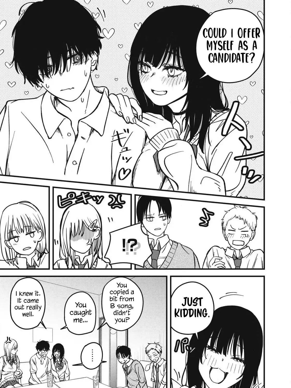 Otona Ni Narenai Bokura Wa Chapter 20 Page 23