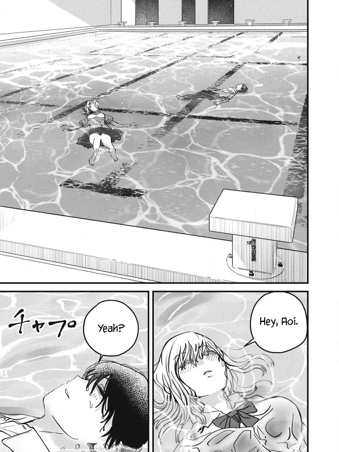 Otona Ni Narenai Bokura Wa Chapter 21 Page 11