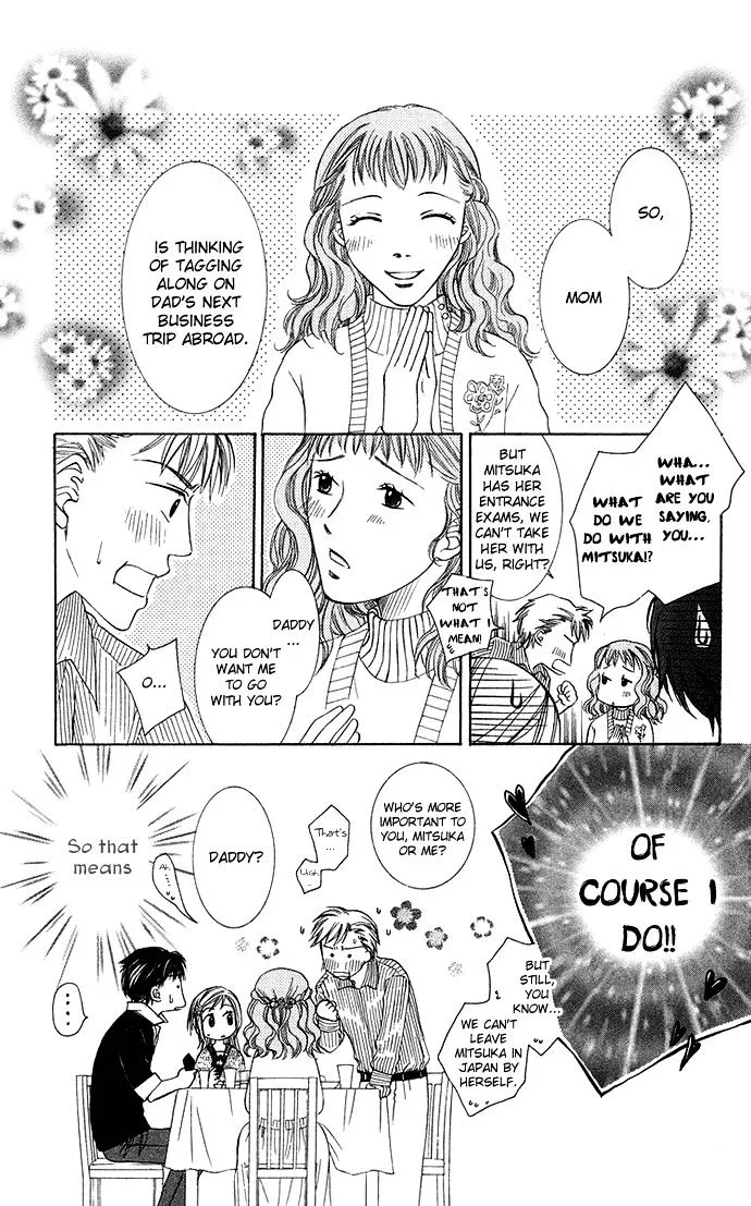 Otona no Jikan Chapter 16 Page 5