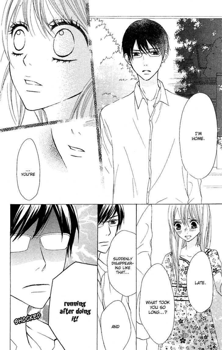 Otona Pink Chapter 12 Page 27