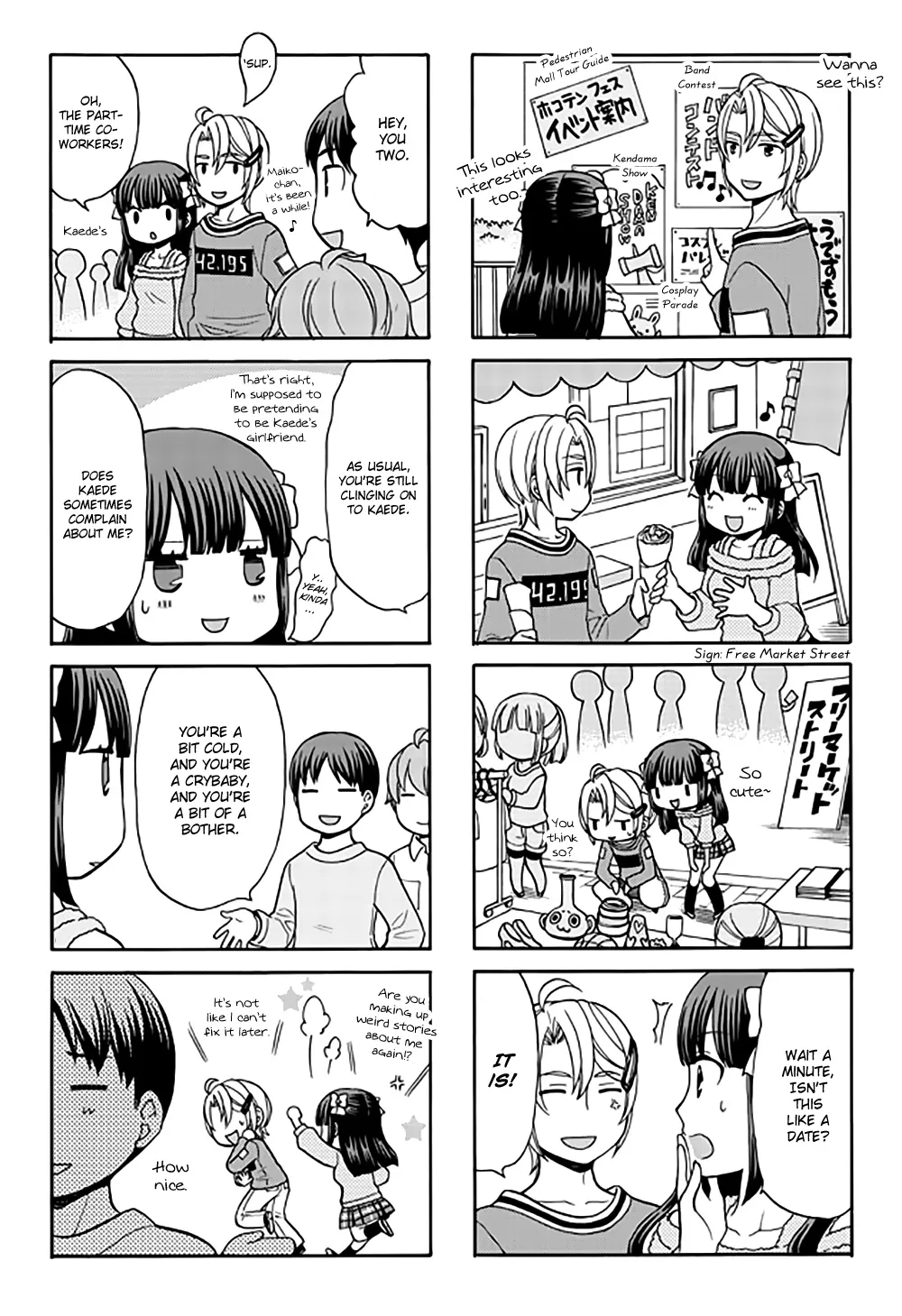 Otonari-san Game Chapter 26 Page 6