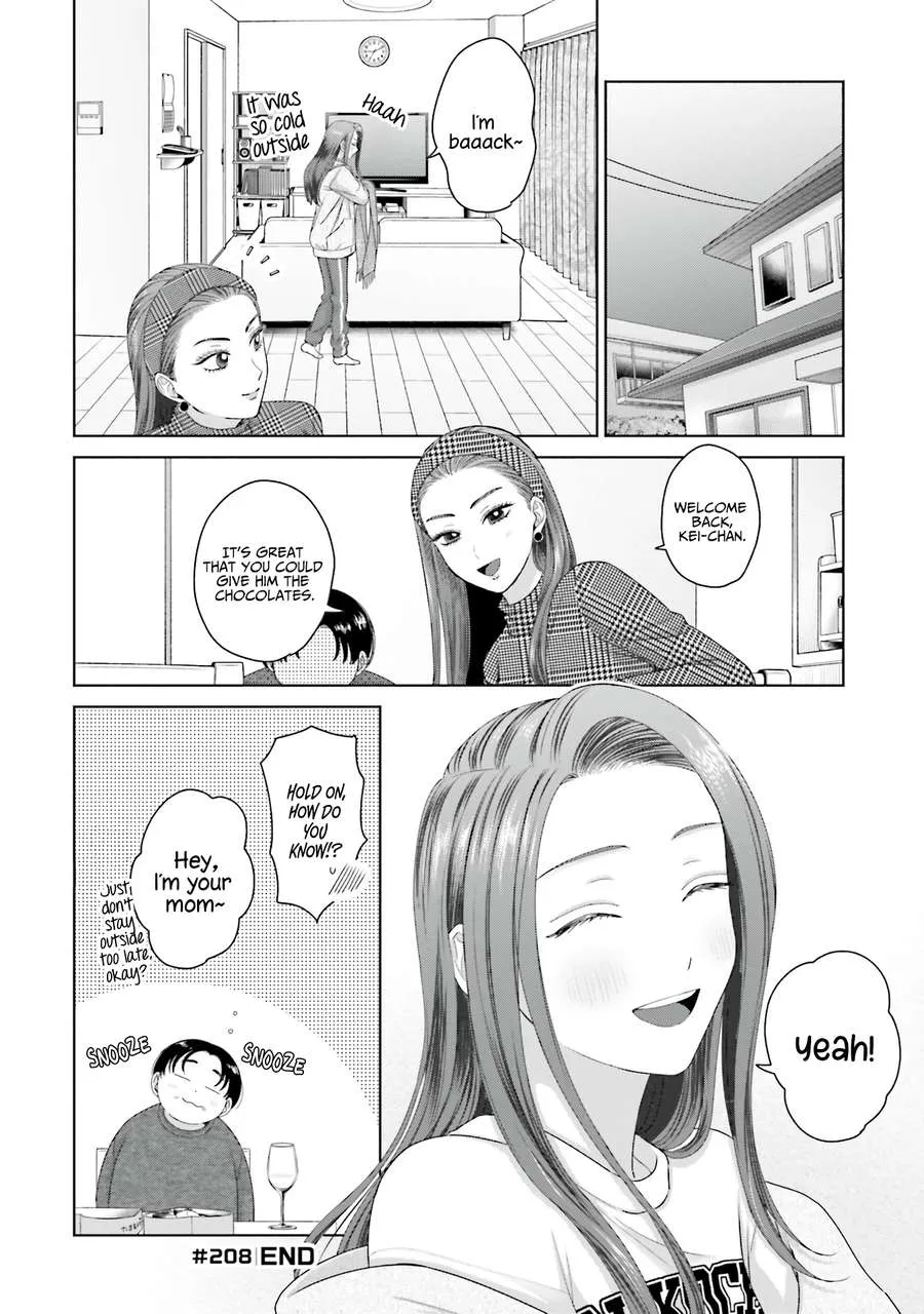 Otaku ni Yasashii Gal wa Inai! Chapter 52 Page 11