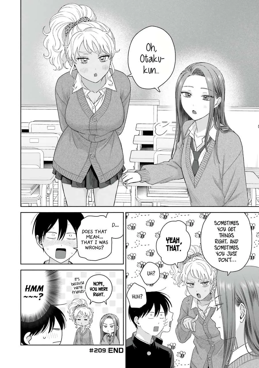 Otaku ni Yasashii Gal wa Inai! Chapter 52 Page 15