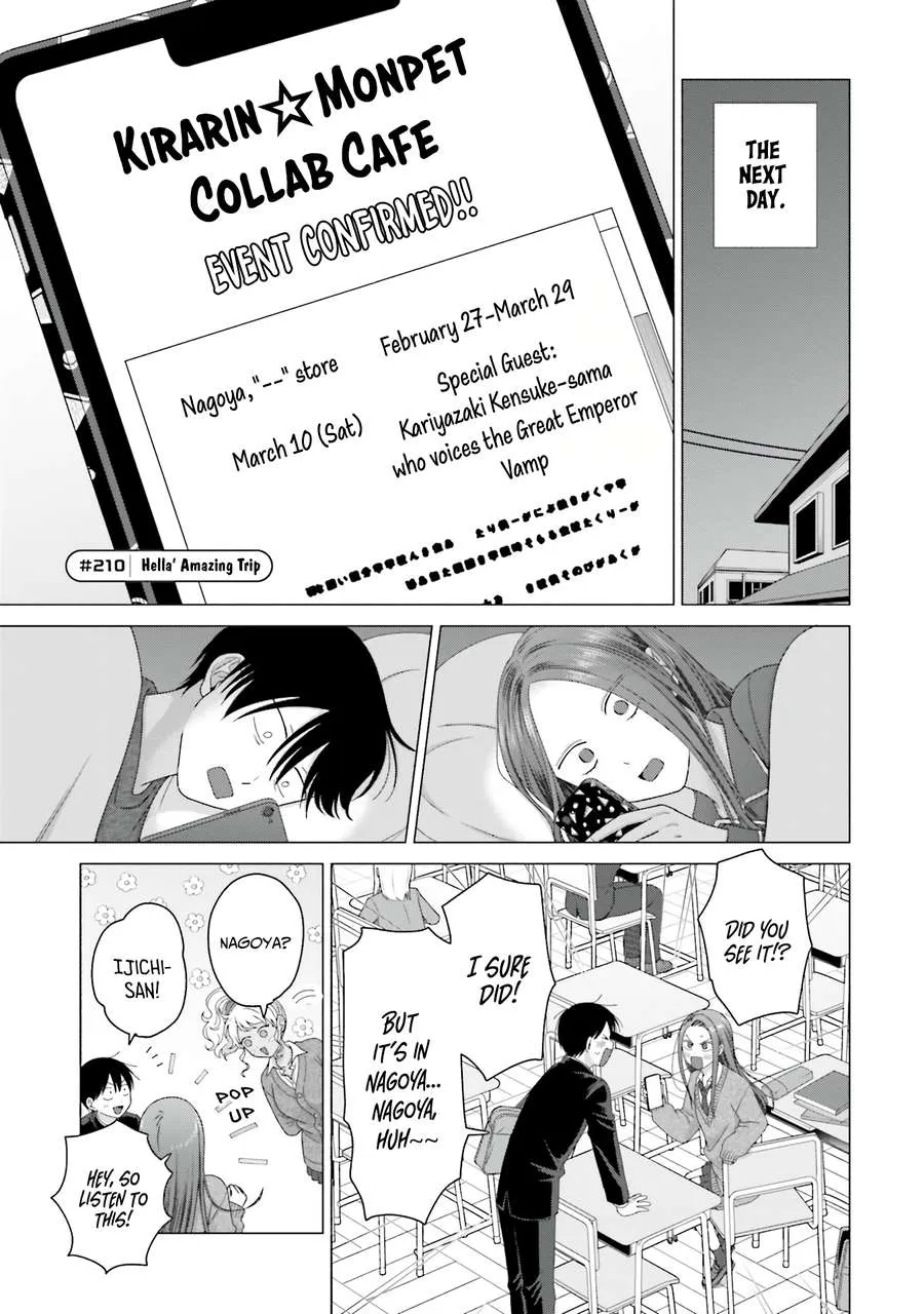 Otaku ni Yasashii Gal wa Inai! Chapter 52 Page 16