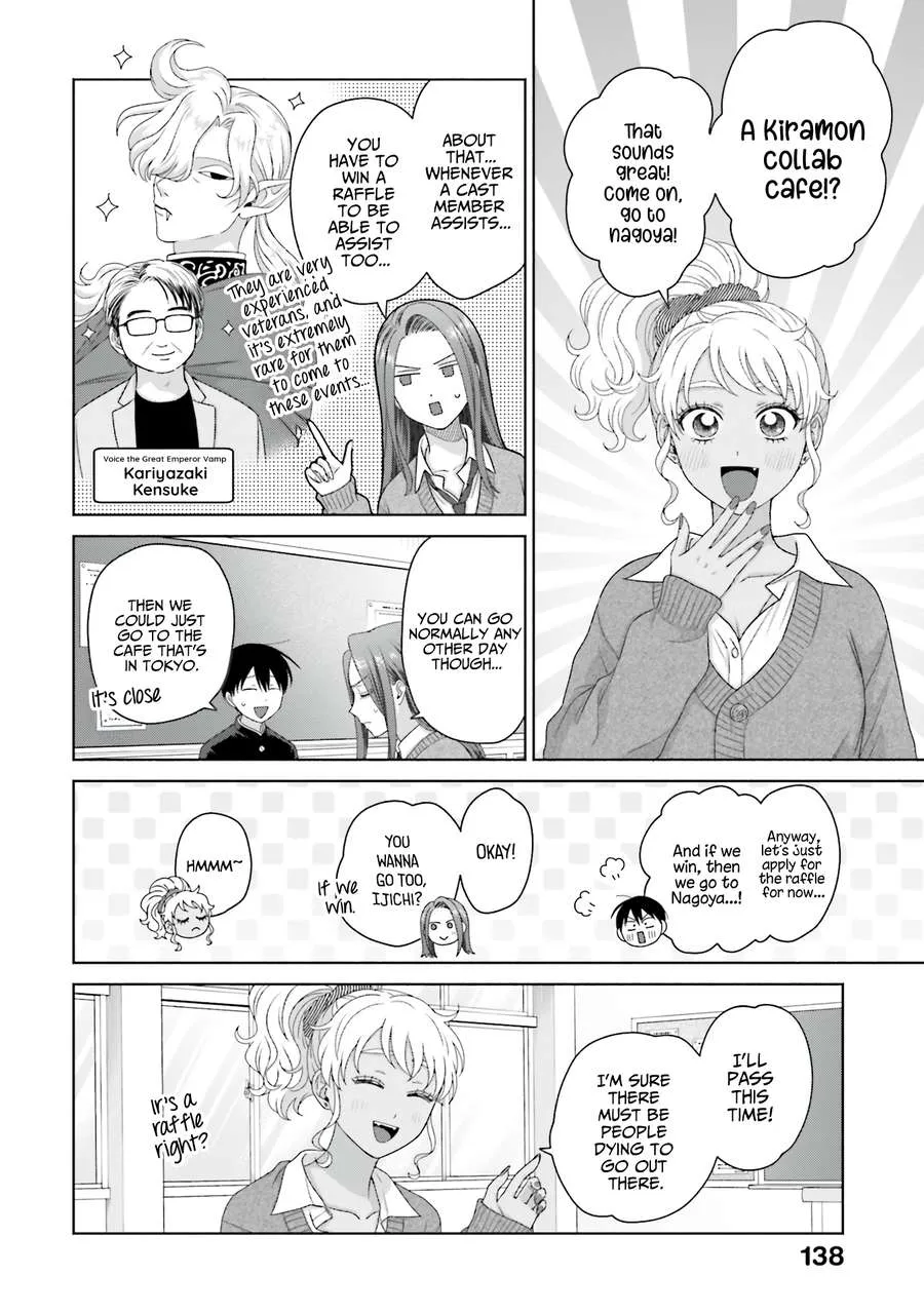 Otaku ni Yasashii Gal wa Inai! Chapter 52 Page 17