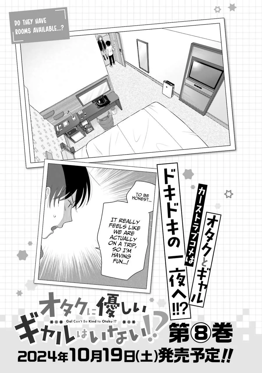 Otaku ni Yasashii Gal wa Inai! Chapter 52 Page 22