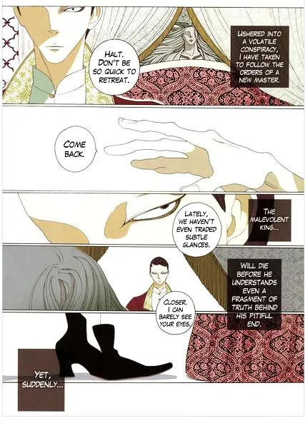 Ou to Sokkin Chapter 0 Page 4